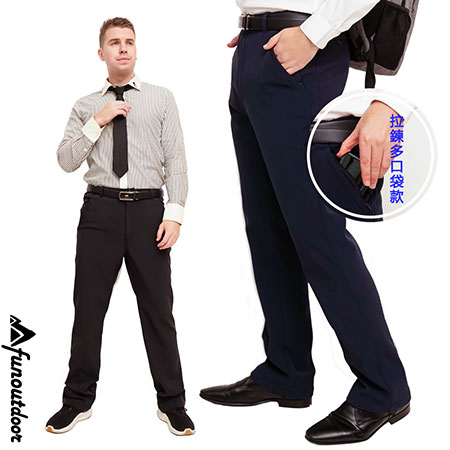 Waterproof Fabric-2 - HMP015