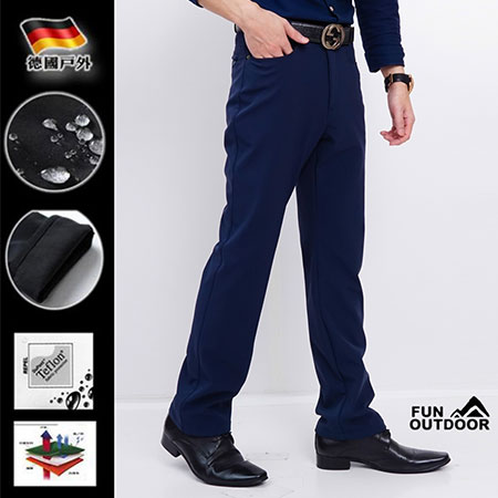 Anti Bacterial Fabric-4 - HMP007